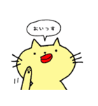 ねこ＆ねこスタンプ（個別スタンプ：10）
