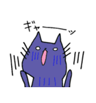 ねこ＆ねこスタンプ（個別スタンプ：13）