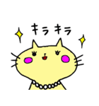 ねこ＆ねこスタンプ（個別スタンプ：22）