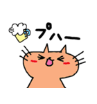 ねこ＆ねこスタンプ（個別スタンプ：25）