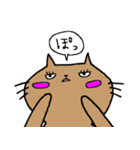 ねこ＆ねこスタンプ（個別スタンプ：28）