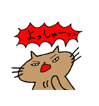 ねこ＆ねこスタンプ（個別スタンプ：29）