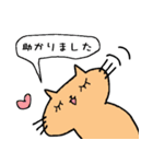 ねこ＆ねこスタンプ（個別スタンプ：31）