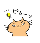 ねこ＆ねこスタンプ（個別スタンプ：34）