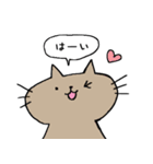 ねこ＆ねこスタンプ（個別スタンプ：36）