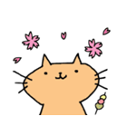 ねこ＆ねこスタンプ（個別スタンプ：38）