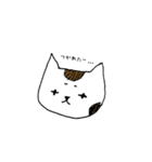 nyanco。こんにゃ気持ち。（個別スタンプ：6）