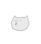 nyanco。こんにゃ気持ち。（個別スタンプ：7）