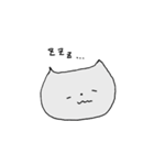 nyanco。こんにゃ気持ち。（個別スタンプ：8）