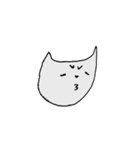 nyanco。こんにゃ気持ち。（個別スタンプ：15）