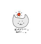 nyanco。こんにゃ気持ち。（個別スタンプ：29）