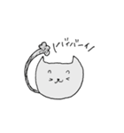 nyanco。こんにゃ気持ち。（個別スタンプ：31）