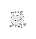 nyanco。こんにゃ気持ち。（個別スタンプ：32）