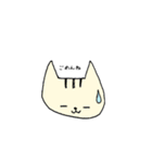 nyanco。こんにゃ気持ち。（個別スタンプ：36）