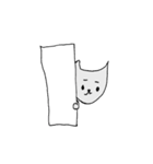 nyanco。こんにゃ気持ち。（個別スタンプ：37）