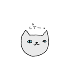 nyanco。こんにゃ気持ち。（個別スタンプ：39）