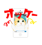 Pop-Up Phone ！(Japanese)（個別スタンプ：4）