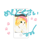 Pop-Up Phone ！(Japanese)（個別スタンプ：7）