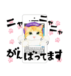 Pop-Up Phone ！(Japanese)（個別スタンプ：15）