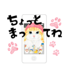 Pop-Up Phone ！(Japanese)（個別スタンプ：30）