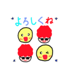 きさきみちゃんとレッドアフロ（個別スタンプ：1）