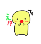 きさきみちゃんとレッドアフロ（個別スタンプ：4）