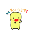 きさきみちゃんとレッドアフロ（個別スタンプ：7）
