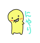きさきみちゃんとレッドアフロ（個別スタンプ：13）