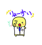 きさきみちゃんとレッドアフロ（個別スタンプ：16）