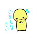 きさきみちゃんとレッドアフロ（個別スタンプ：18）