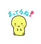 きさきみちゃんとレッドアフロ（個別スタンプ：20）
