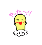 きさきみちゃんとレッドアフロ（個別スタンプ：21）