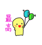 きさきみちゃんとレッドアフロ（個別スタンプ：22）
