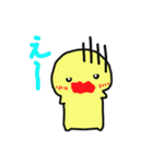 きさきみちゃんとレッドアフロ（個別スタンプ：25）