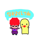 きさきみちゃんとレッドアフロ（個別スタンプ：37）