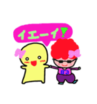 きさきみちゃんとレッドアフロ（個別スタンプ：38）