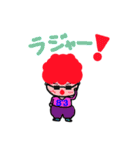 きさきみちゃんとレッドアフロ（個別スタンプ：39）