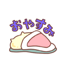 Oh！もちネコ（個別スタンプ：24）