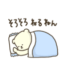 くまの くまお（個別スタンプ：14）