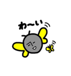 おすすめの石ころろスタンプだよ（個別スタンプ：12）