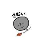おすすめの石ころろスタンプだよ（個別スタンプ：32）
