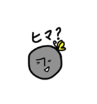 おすすめの石ころろスタンプだよ（個別スタンプ：37）