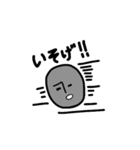 おすすめの石ころろスタンプだよ（個別スタンプ：38）