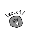 おすすめの石ころろスタンプだよ（個別スタンプ：39）