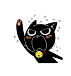 黒猫のタマ（個別スタンプ：4）