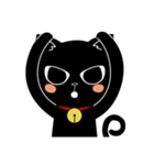 黒猫のタマ（個別スタンプ：5）