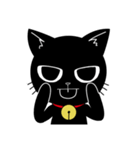 黒猫のタマ（個別スタンプ：30）