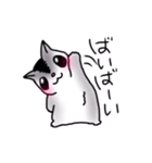 ももんがらいふ（個別スタンプ：1）