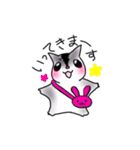 ももんがらいふ（個別スタンプ：6）
