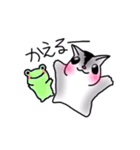 ももんがらいふ（個別スタンプ：7）